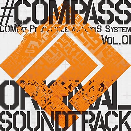 Amazon コンパス 戦闘摂理解析システム オリジナルサウンドトラック Vol 1 V A ゲーム ミュージック Amazon コンパス 戦闘摂理解析システム オリジナルサウンドトラック Vol 1 V A ゲーム ミュージック