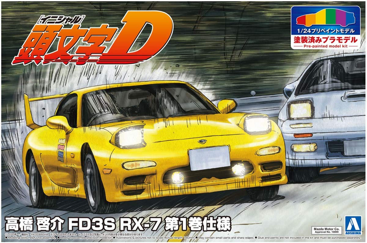 Aoshima 1 24 Scale Kit Initial D Keisuke Takahashi Fd3s Rx 7 Vol 1 Ver Pre Painted Buy Online In Luxembourg At Desertcart