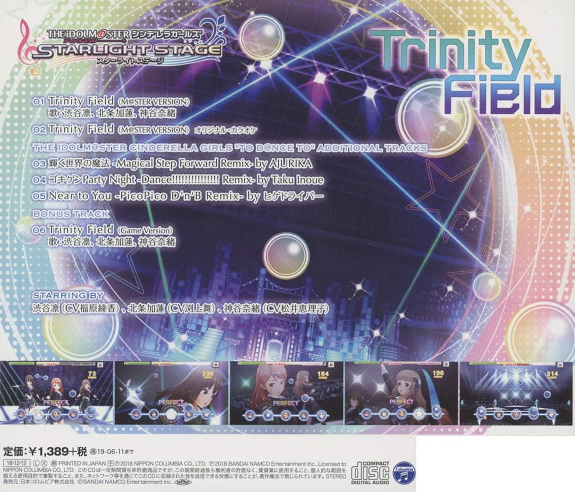Amazon The Idolm Ster Cinderella Girls Starlight Master 24 Trinity Field 歌 渋谷凛 北条加蓮 神谷奈緒 アニメ ミュージック