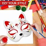 COHEALI 15pcs Blank Paper Mache Cat Masks Hand Painted Masquerade DIY Unpainted view 5
