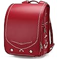 Baobab's wish Ransel Randoseru Backpack Semi-automatic satchel Japanese school bag for girls and boys PU leather bab-rng28 (Red)