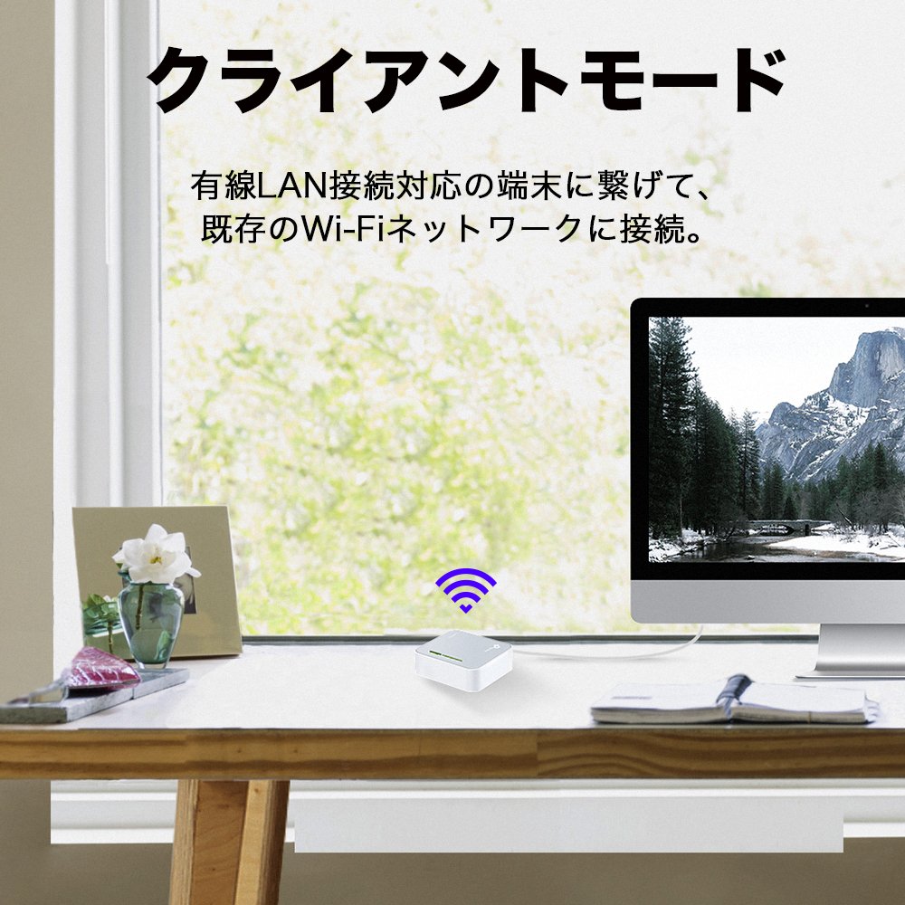 TP-Link TL-WR902AC WiFi Wireless LAN Nano Router, 11ac AC750, 433+300Mbps, Relay/Subconsole/AP Mode, For Hotels, USB Power, Dual Band, 3 Year Warranty