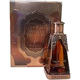 Arabian Treasure Concentrated Oil by Khadlaj