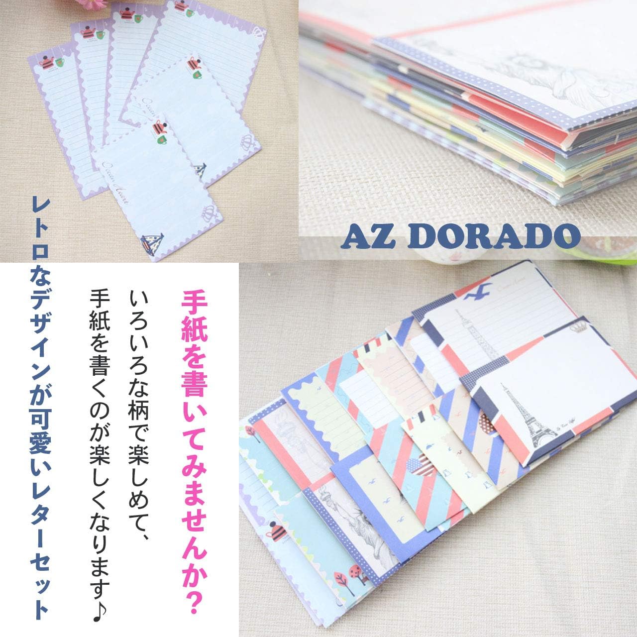 Amazon Az Dorado 8種類 レトロ風 レターセット 封筒 16 便箋 32 シンプル レトロデザイン レターセット 文房具 オフィス用品