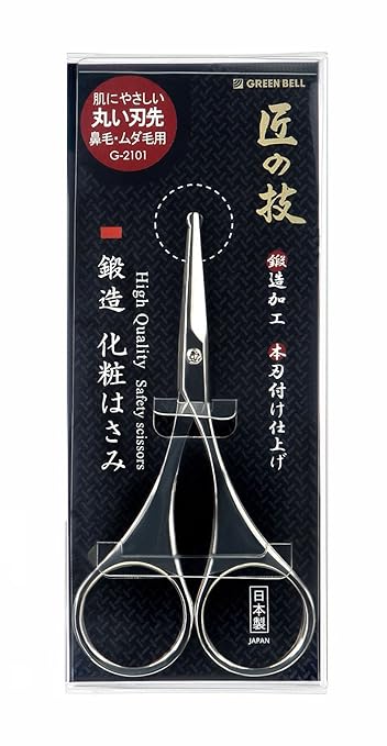 とあるで万発出した後に使った鼻毛切りハサミ
