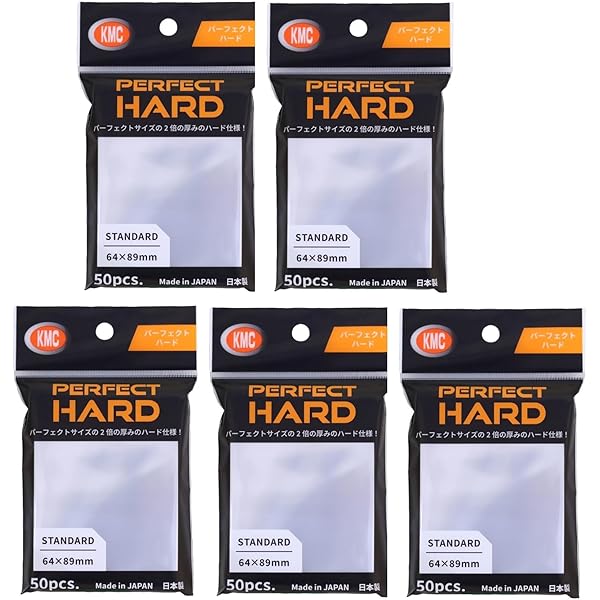 Amazon.com: Broccoli Trading-Card Protective Sleeves Matte & Clear