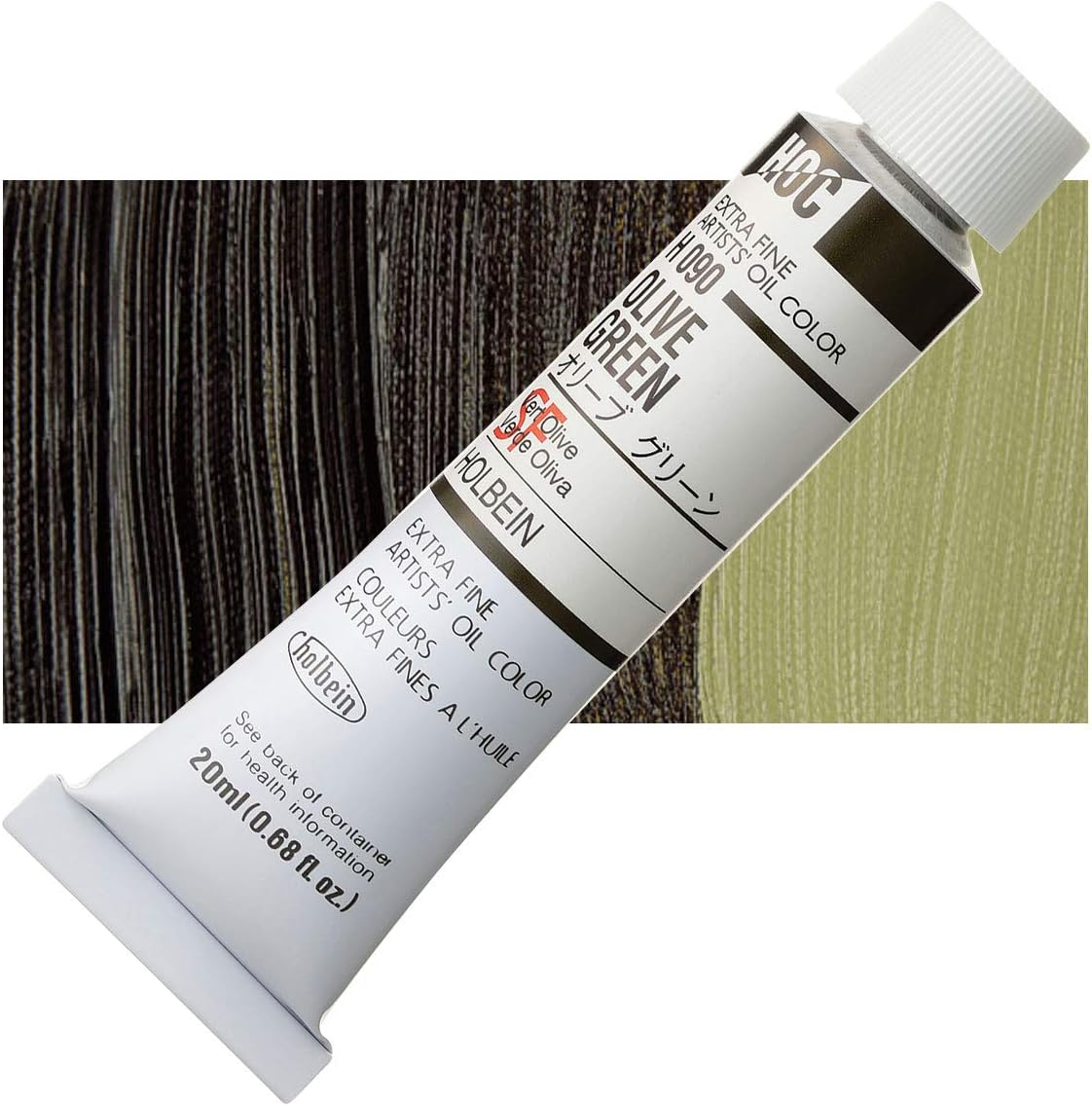 Holbein oil paint No. 6 olive green