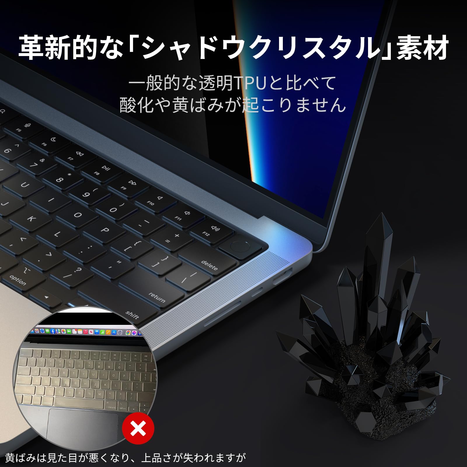 Premium Keyboard Cover Protector Ultra Thin Keyboard Skin for M2 M3 M4 MacBook Air 15