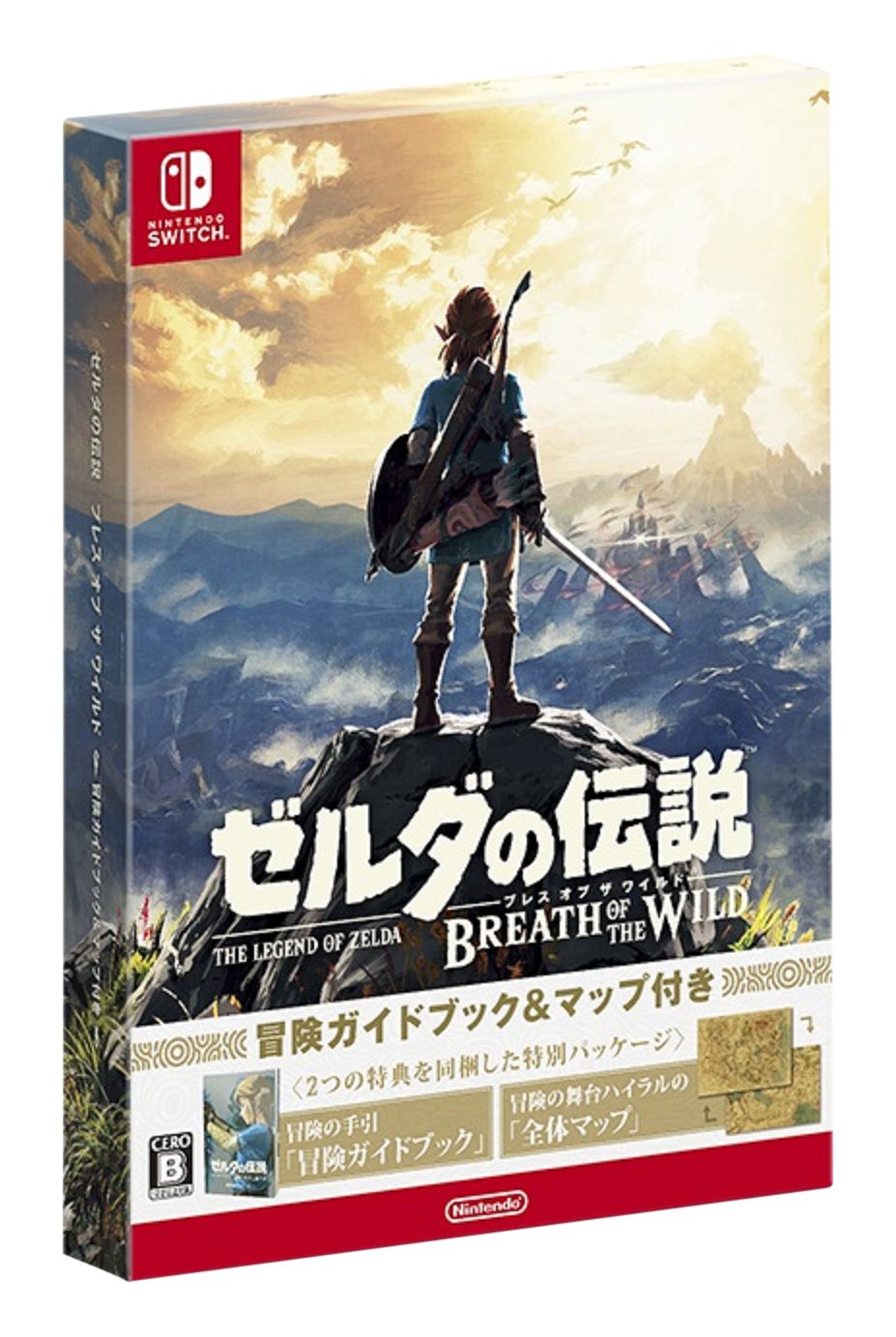 Amazon Com ゼルダの伝説 ブレス オブ ザ ワイルド 冒険ガイドブック マップ付き Switch Video Games