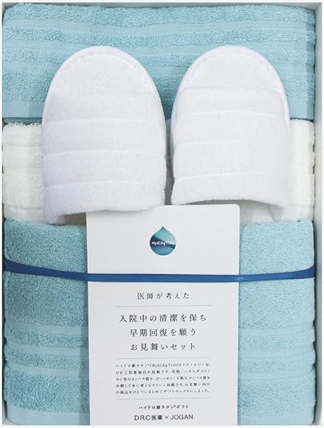 Amazon Co Jp Dr C ハイドロ銀チタン R タオル お見舞い用 ギフトセット バスタオル 1 フェイスタオル 2 ウォッシュタオル 1 スリッパ 1 ブルー Jdr Nyu 10 Bl ホーム キッチン
