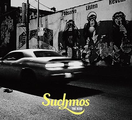 Amazon The Kids 通常盤 Suchmos J Pop 音楽
