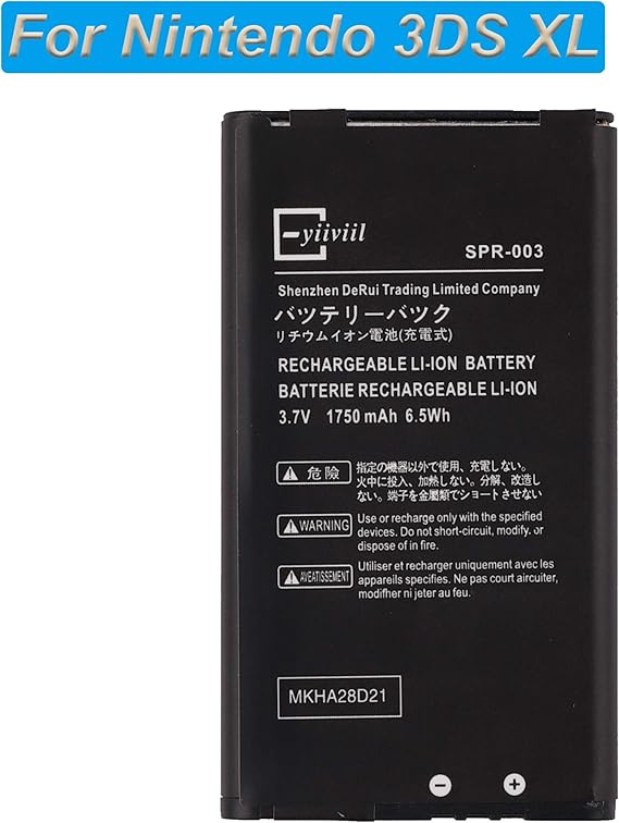 New Battery Spr 003 Kompatibel Mit Nintendo 3ds Xl Amazon De Elektronik