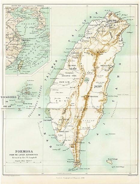 Amazon Co Jp Map Taiwan Formosa Vintage History Art Print Poster Wall Decor 12x16 Inch 地図台湾ビンテージ歴史ポスター壁デコ ホーム キッチン