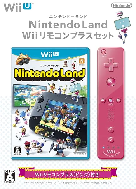 Amazon Com Nintendo Land Wiiリモコンプラスセット ピンク Video Games