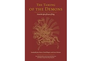 The Taming of the Demons: From the Epic of Gesar of Ling