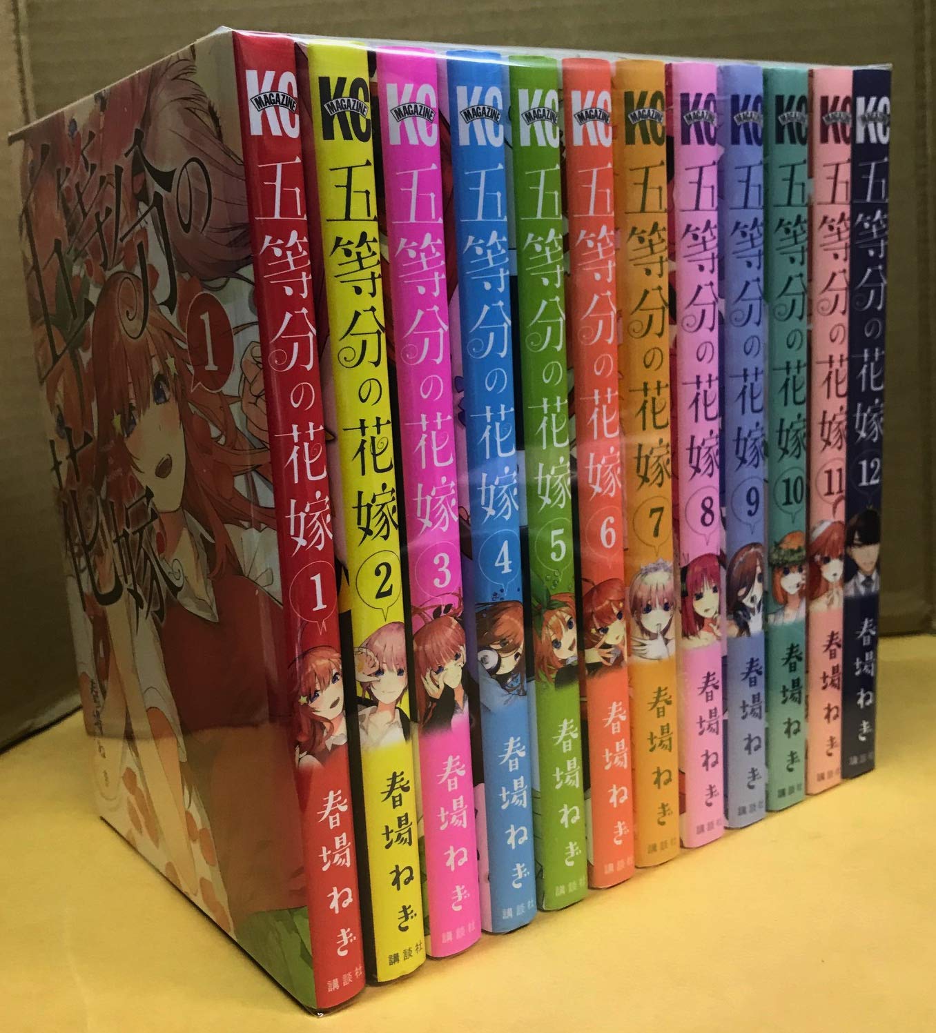 五等分の花嫁 コミック 1 12巻セット 本 通販 Amazon