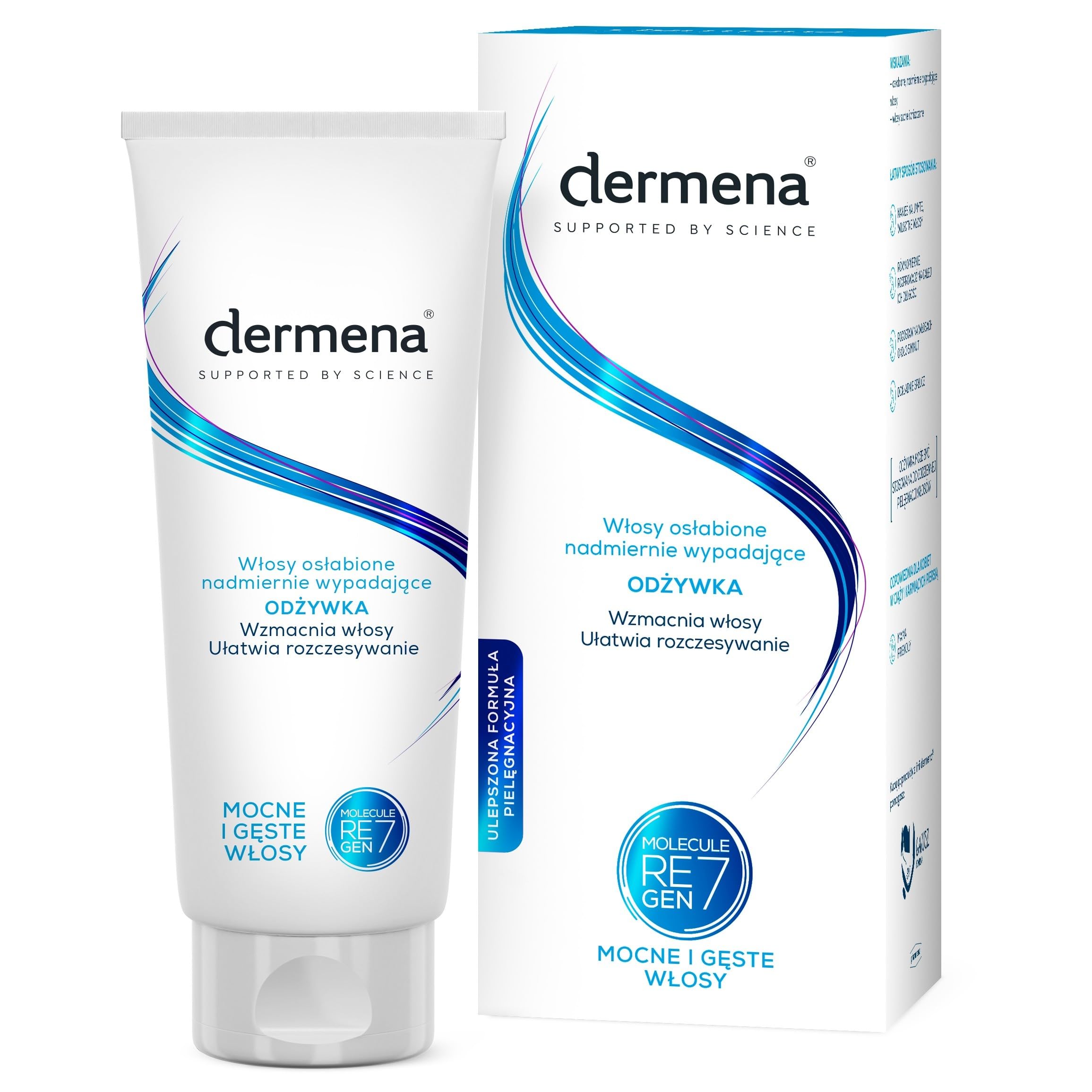 Dermena Strengthening Hair Conditioner 200 ml