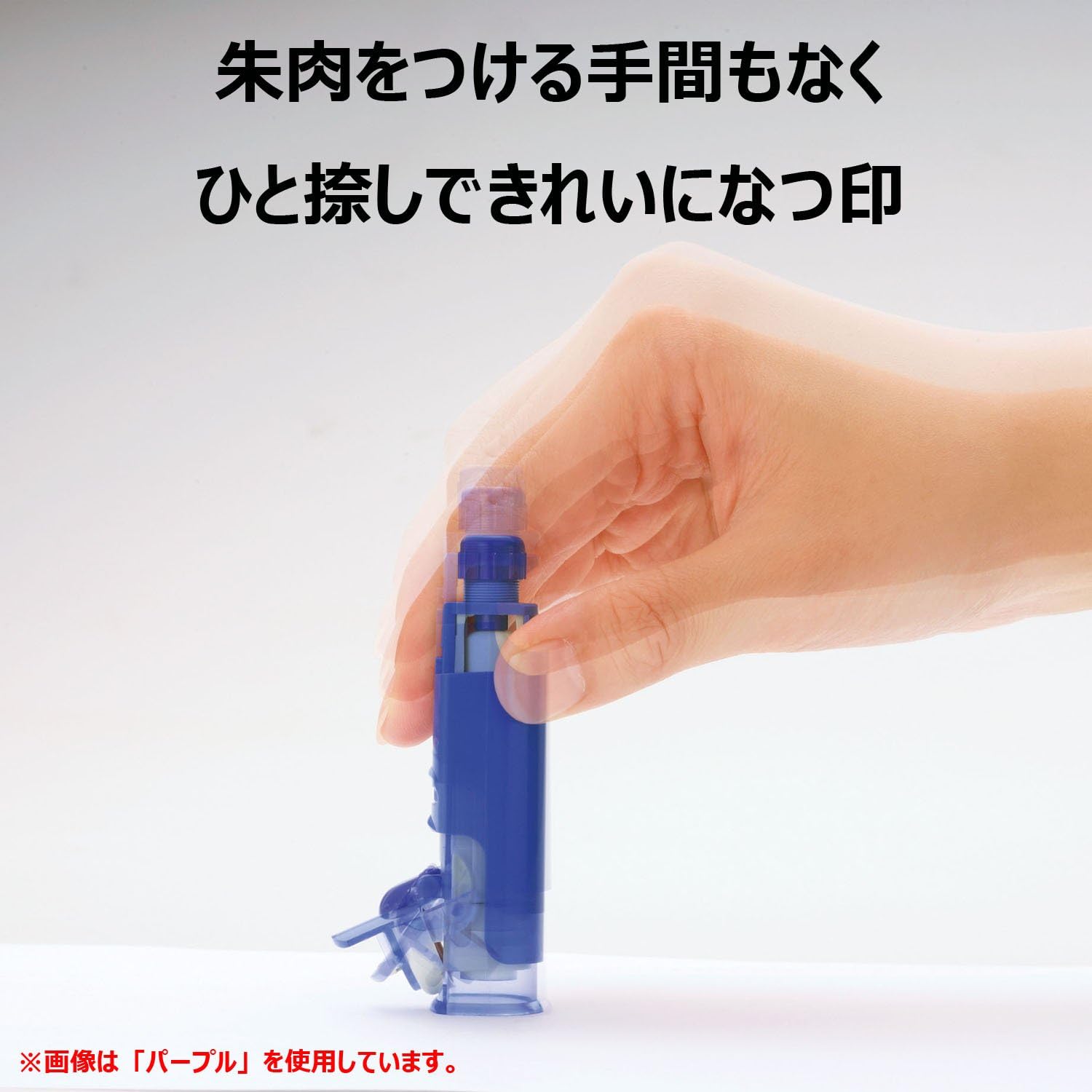 Amazon シャチハタ 印鑑ホルダー ワンタッチ式 ハンコ ベンリ Cph A5 ブラック 印鑑ケース 印箱 文房具 オフィス用品