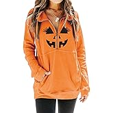 MYMORE Women's Casual Long Sleeve Lapel Half Zip Up Sweatshirts Drawstring Solid Loose Fit Pullover Tops