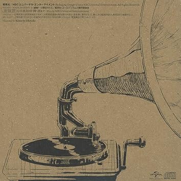 ゴールデンカムイ オリジナルサウンドトラック アニメcd アニメ ミュージック Amazon