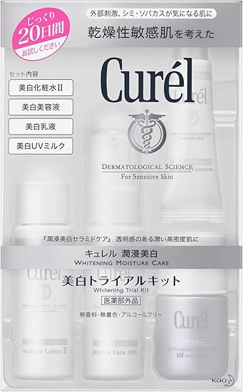 Amazon 花王 キュレル 美白トライアルキット キュレル フェイスケアセット 通販