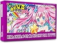 (FC/FC互換機用)キラキラスターナイト DX 【Amazon.co.jp限定】オリジナル描き下ろしPC&スマホ壁紙 配信