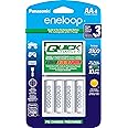 Panasonic K-KJ55MCA4BA Advanced Individual Battery 3 Hour Quick Charger with 4 AA eneloop Rechargeable Batteries, White