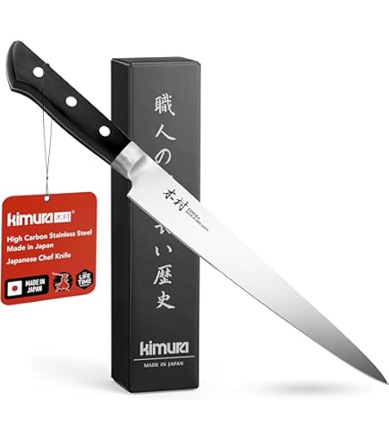 Amazon.com: Sugimoto Chuka Knife No. 6 4006 Hagane (High