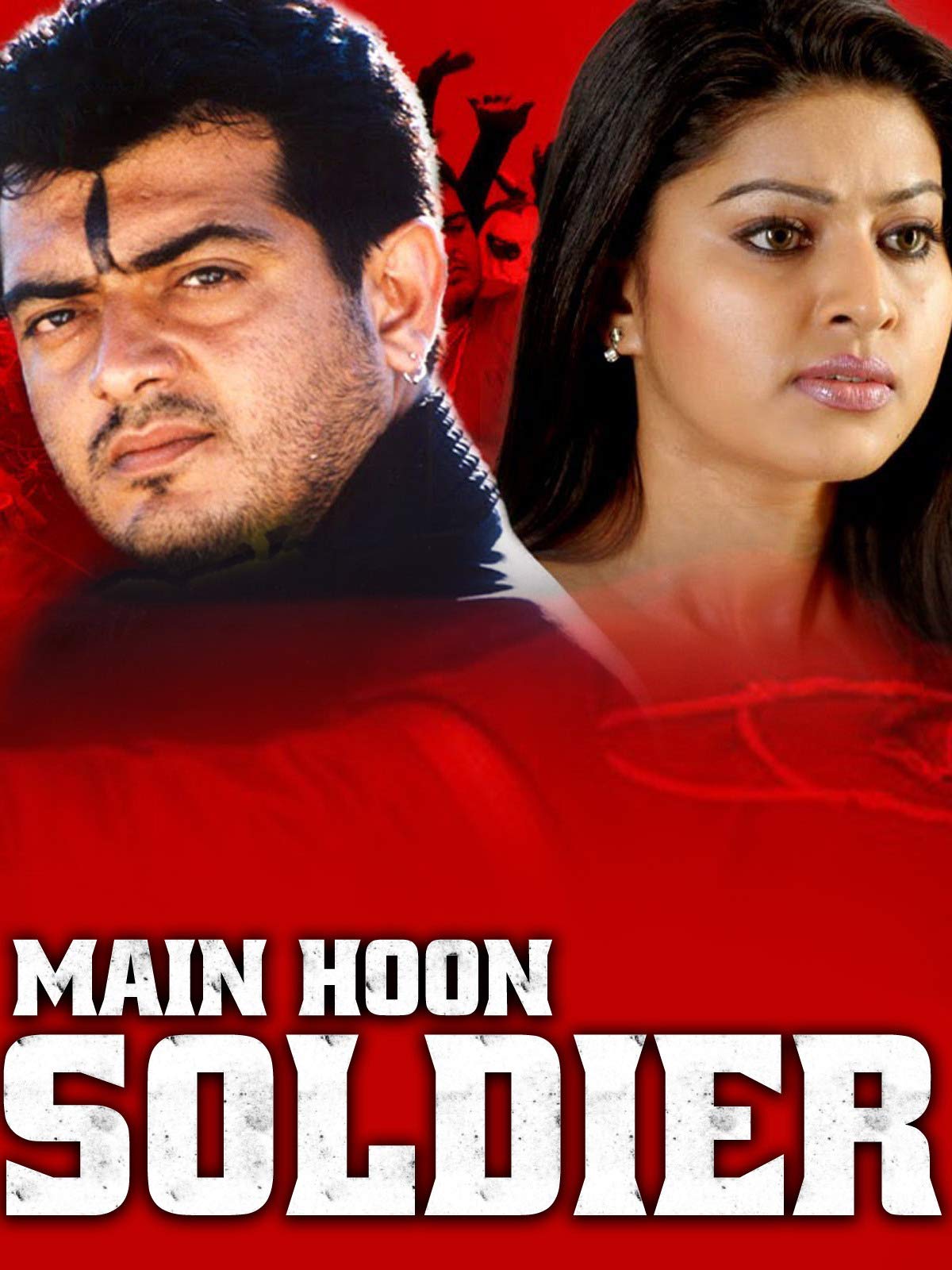 Download Vbtwgffps7upbm Free HD Get Wallpaper Vbtwgffps7upbm Desktop Wallpaper