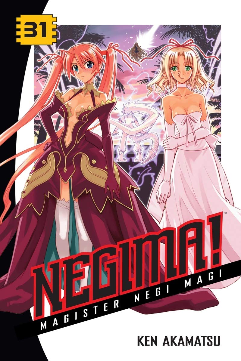 Amazon Com Negima 31 Magister Negi Magi 8601405820594 Akamatsu Ken Books