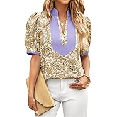 Cicy Bell Womens Floral Short Puff Sleeve Tops V Neck Patchwork Boho Summer Blouses Dressy Casual Shirts