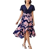 Kormei Women's Summer V Neck Short Sleeve Casual Boho Floral High Low Flowy Party Beach Long Maxi Dress