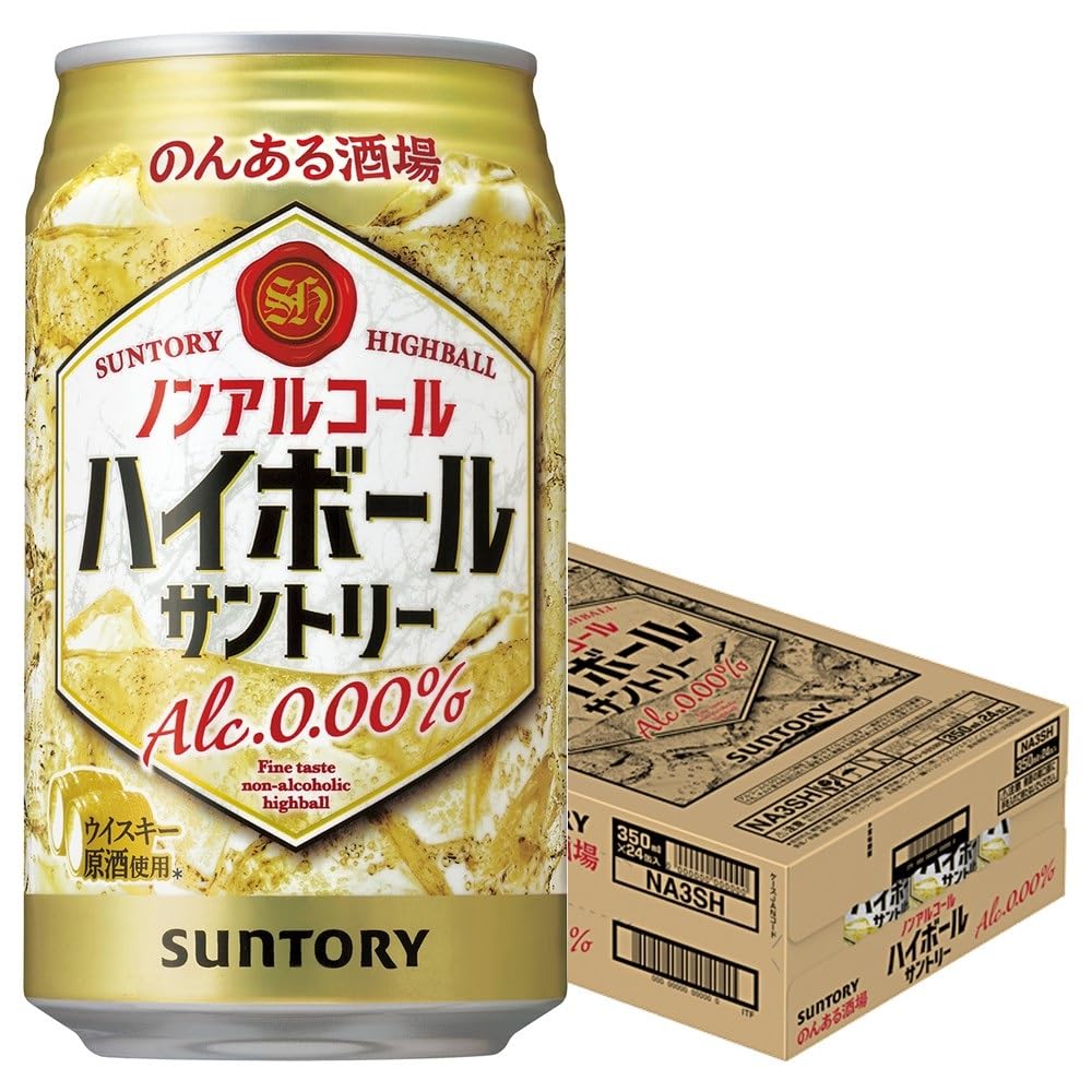 サントリー のんある酒場 ハイボール 350ml×24本/1ケース商品画像