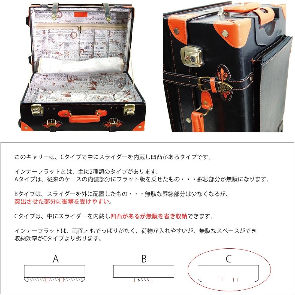 Amazon Neo Trunk Casablanca Neo トランクキャリーｔｓａ搭載刺繍バックポケット付 ６１１０３ ６１２０３ S Black Orange Neo Trunk スーツケース