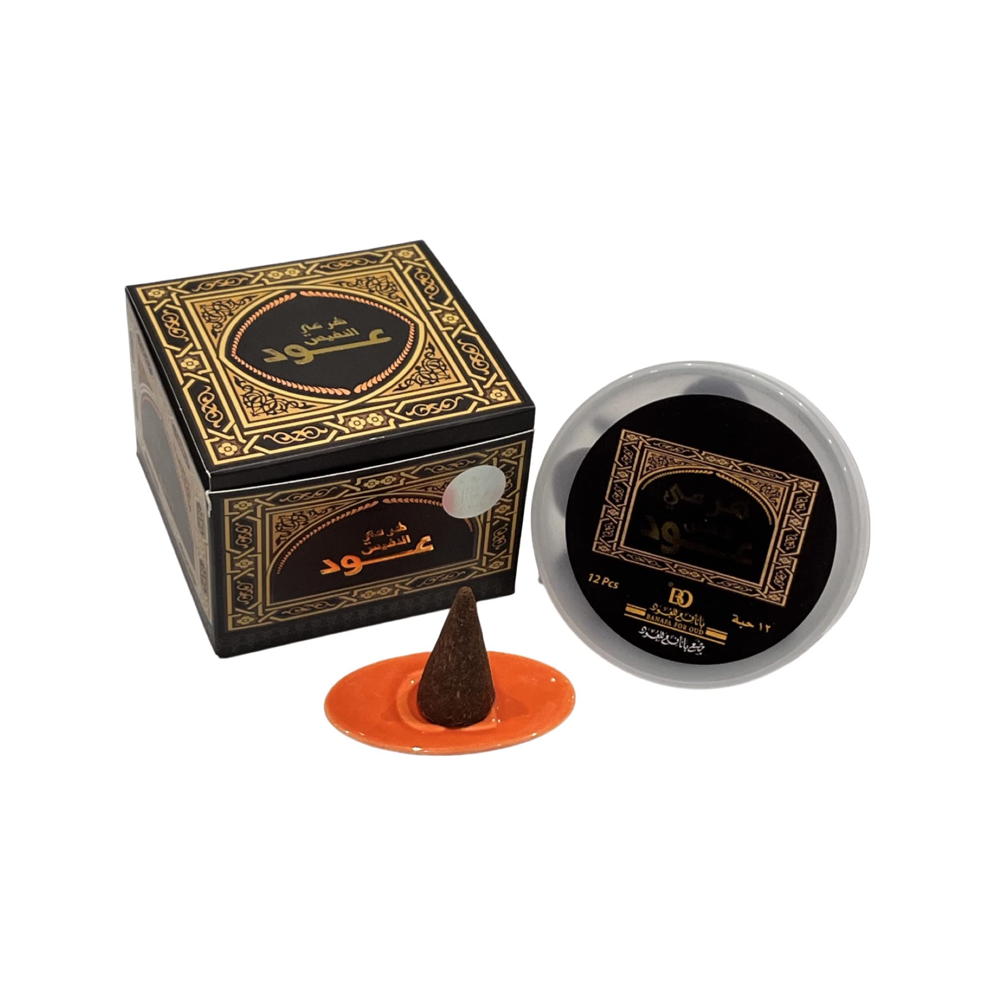 *OUDH AL NAFEES* 12 Incense Cones By Banafa Oud Gorgeous Sweet Musky Bakhoor