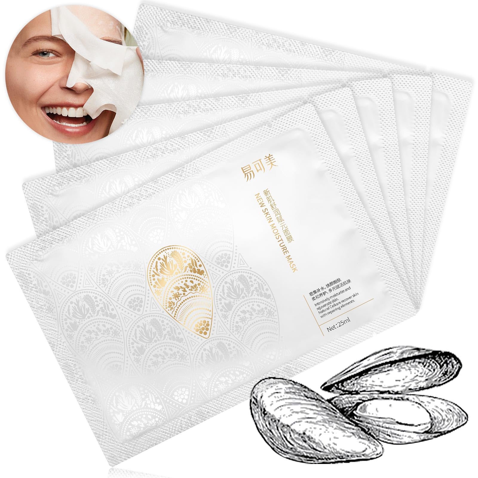 Real Deep Mask, Facial Masks Skincare Hydration,Brightening, Repairing, Pore Minimizing, Suitable for Use Recovery After Sunburn And Sensitive Skin, 25ml x 5 Sheet