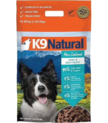 K9 Natural Chicken Feast 500g+チキントリーツ×2 Chicken Feast