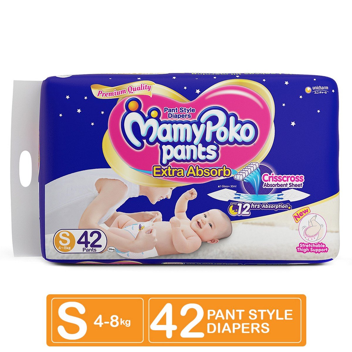 flannelette cot sheet set