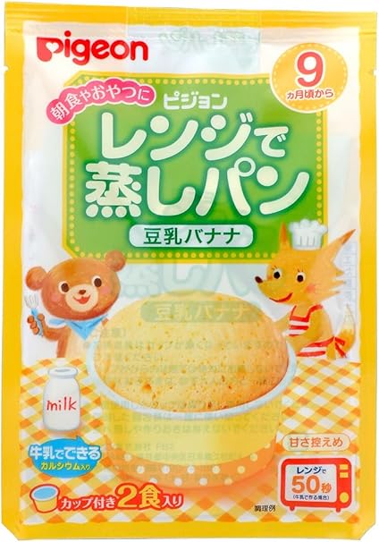 Amazon ピジョン レンジで蒸しパン 豆乳バナナ 2食入 Dlg ベビー用デザート 菓子 通販 Amazon ピジョン レンジで蒸しパン 豆乳バナナ 2食入 Dlg ベビー用デザート 菓子 通販
