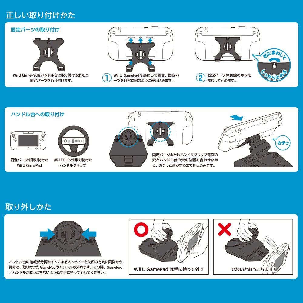Amazon Com Cyber Handle Stand Wii U For Black For Wii Remote Controller Grip Bundling Video Games Amazon Com Cyber Handle Stand Wii U For Black For Wii Remote Controller Grip Bundling Video Games