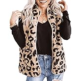 RINTONIX Womens Sleeveless Zip Up Fuzzy Leopard Sherpa Vest Coat with Pocket Cheetah Polar Fleece Zipper Vest Cardigan
