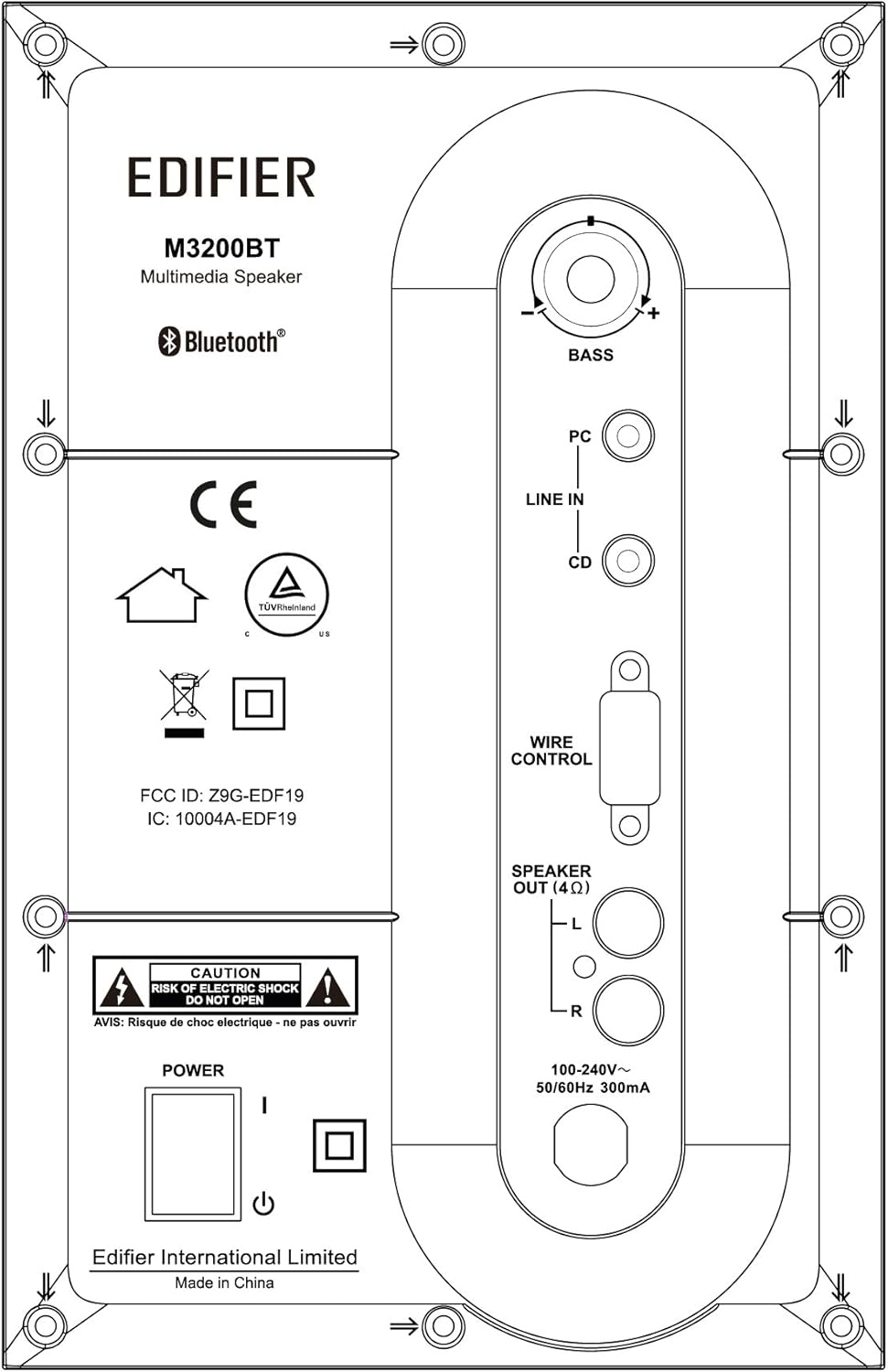 edifier m3200bt bluetooth speaker