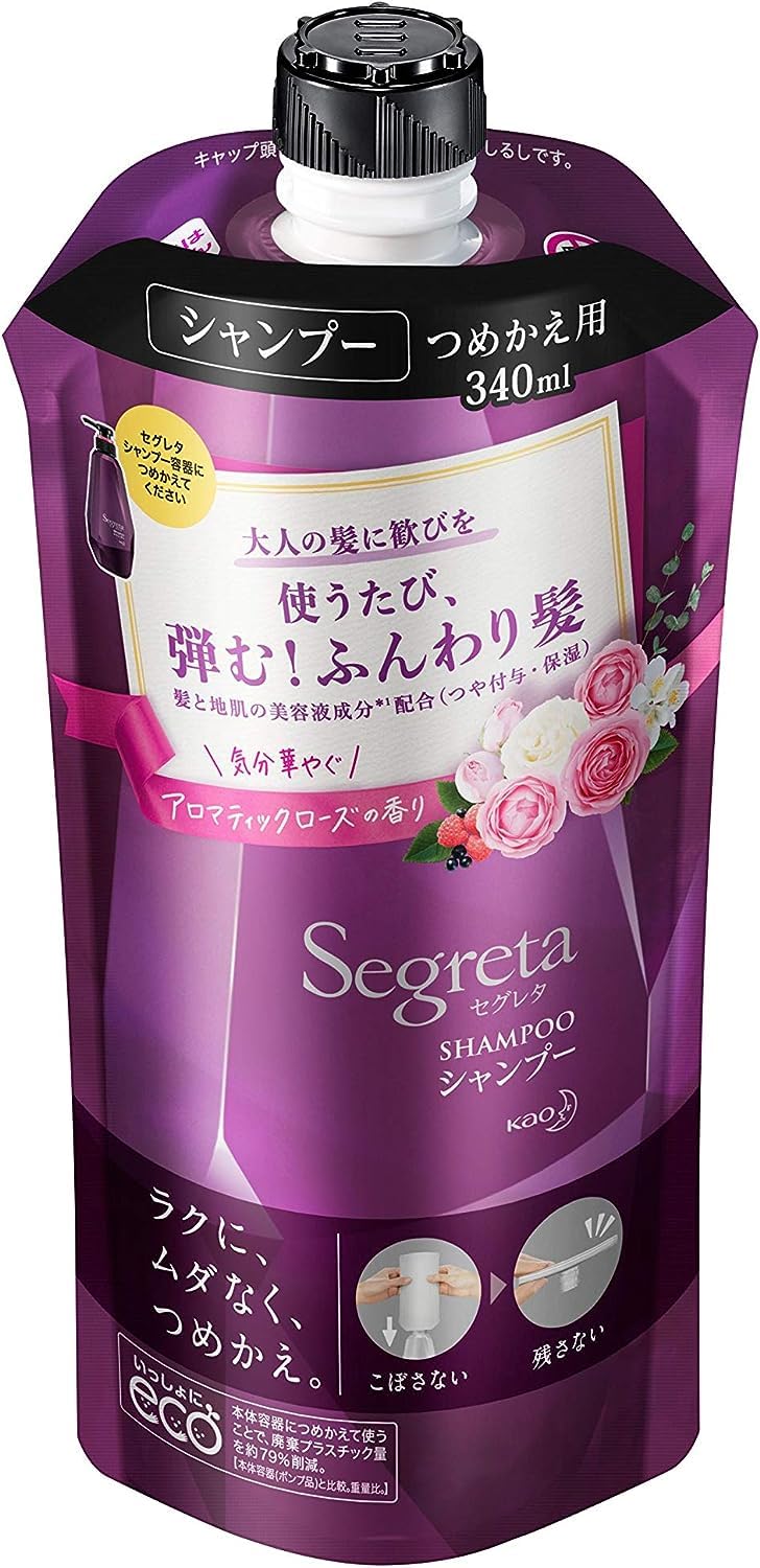 Segreta Kao Plump Volume Hair Shampoo - 285ml - Refill (Green tea Set)