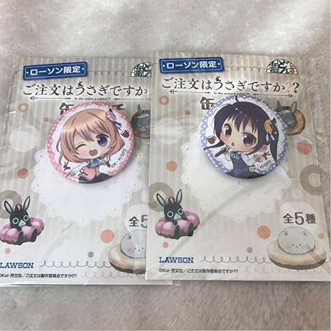 Amazon Co Jp Lawson ローソン限定 ご注文はうさぎですか ごちうさ 缶バッジ 缶バッチ どん兵衛 ２点セット ホビー 通販