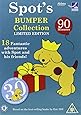 Spot's Bumper Collection [DVD]