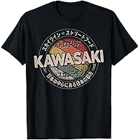 『TEN TEE ZIG WHITE M』 TEN TEE ZIG WHITE M』 Kawasaki ZX10R T-Shirt, Motorcycle Tee