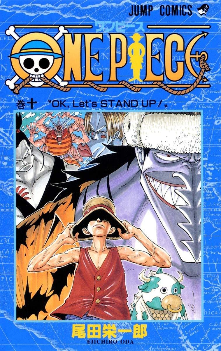 One Piece 10 ジャンプコミックス 尾田 栄一郎 本 通販 Amazon