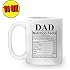 Teacher Nutritional Facts Label Coffee Mug - 11 Oz Funny Classroom Gift, Staff Appreciation Present - View #9