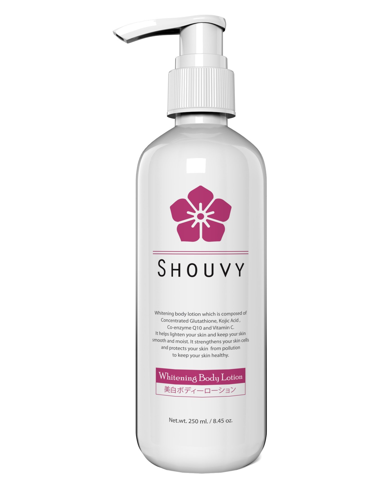 SHOUVY White Body Lotion Natural Skin Brightening With Glutathione