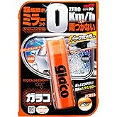 SOFT99 Glaco Mirror Coat Zero 40ml - Side Mirror &amp; Camera Coating | Ultra-hydrophobic coating beads off rain, water &amp; dirt on mirrors &amp; cameras. Durable clarity through washes &amp; harsh weather.